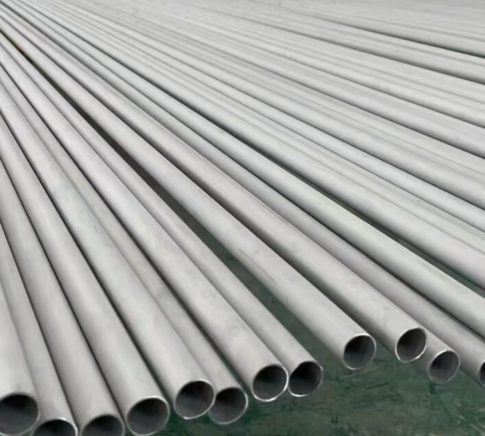 册亨441不锈钢管