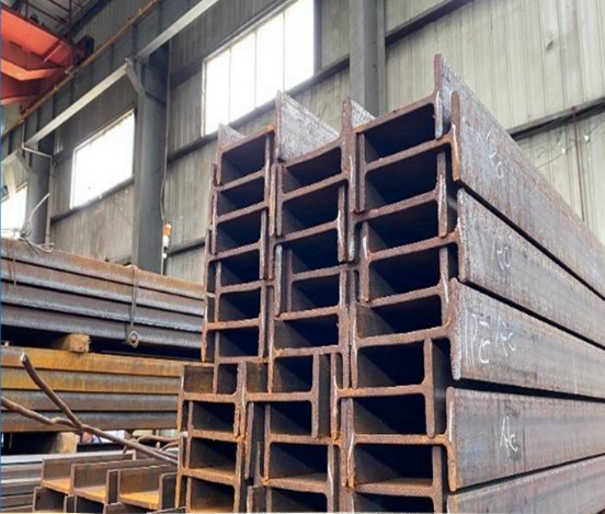 册亨Q420C工字型钢